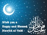 Wish you a  Happy and Blessed Mawlid al-Nabi