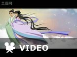 Chinese Valentine's Day