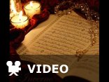 Ramadan Kareem