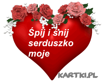 Serce