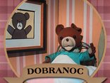 Dobranoc