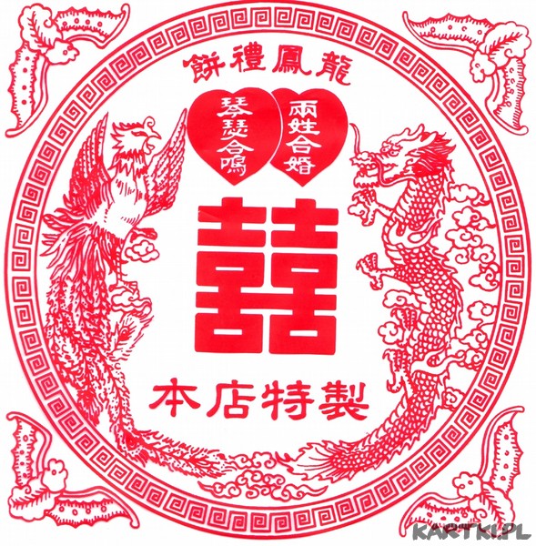 Chiński Nowy Rok - Rok Smoka