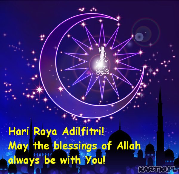 Hari Raya Adilfitri!