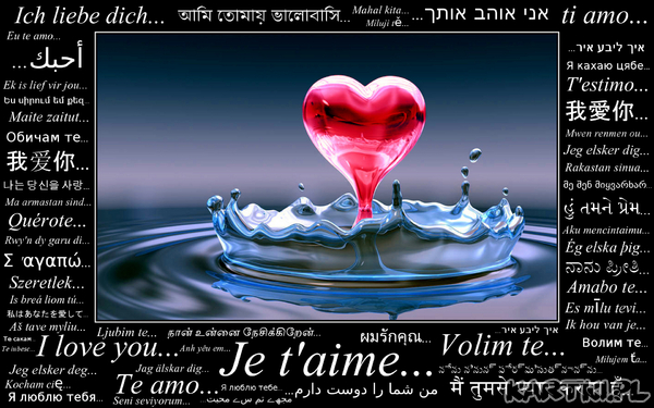 Kocham Cię
