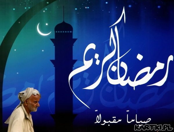 Ramadan