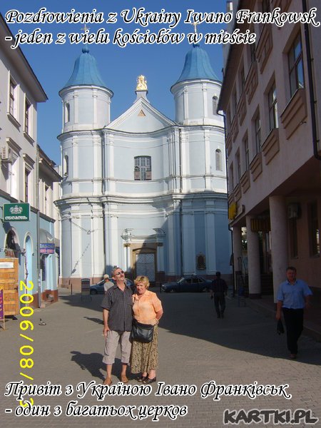 turystyczne  pozdrowionka