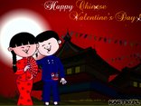 Chiński Dzień Zakochanych