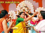 Happy Durga Puja