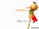 Happy Gudi Padwa