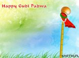 Happy Gudi Padwa