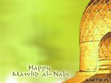 Happy Mawlid al-nabi