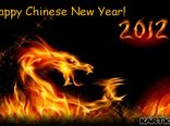 happy New Year 2012