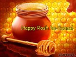 Happy Rosh ha-Szana