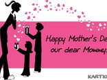 Kocham Cię Mamo