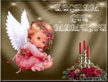 Kocham Cię Mamusiu