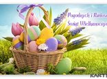 Niech Wielkanocne życzenia pełne nadziei i miłości przyniosą sercu Twemu zadowolenie dzisiaj i w przyszłości.