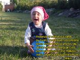 pozdrowienia