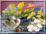 Radosnych Świąt Wielkiej Nocy