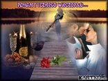 romantycznego wieczorku