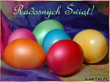 Świąt kolorowych, radosnych i zdrowych!