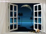 ♥upojna noc♥