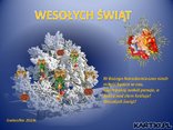 Wesołych Świąt
