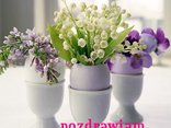 wesołych świąt